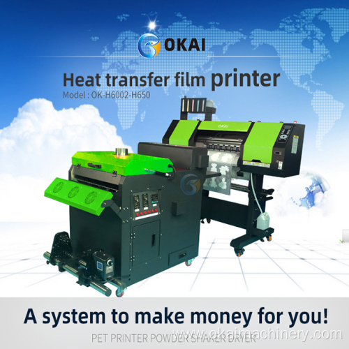 CMYK pet film printer with powder shaking machine